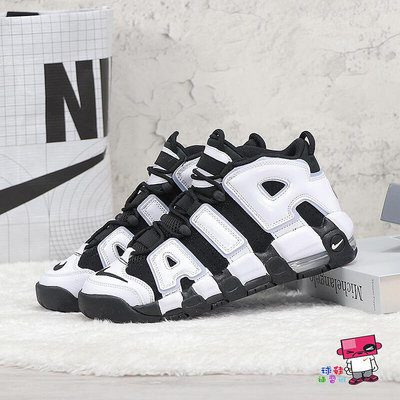 NIKE AIR MORE UPTEMPO GS 炫彩 白黑 女 大AIR 復古 休閒 DQ6200-001