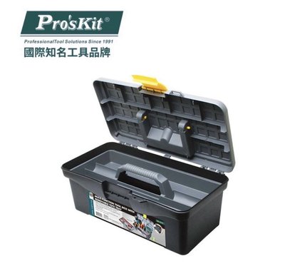 Pro’sKit 寶工 SB-3218 多功能雙層工具箱