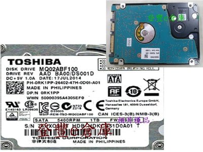 【登豐e倉庫】 F912 Toshiba MQ02ABF100 1TB SATA3 救資料 修硬碟 讀取不到 也修電視