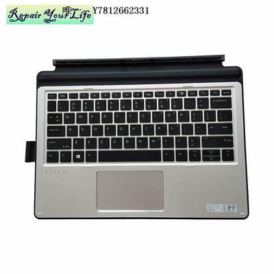 電腦零件適用 HP惠普 Elite x2 1012 G2筆記本鍵盤 底座帶鍵盤 US-B筆電配件
