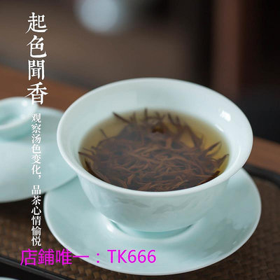 茶具套裝景德鎮雕刻影青瓷功夫茶具蓋碗套裝簡約 山水陶瓷蓋碗茶杯整套