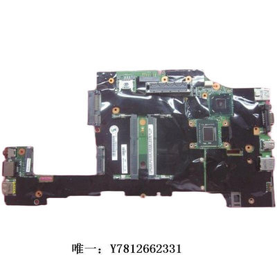 電腦零件適用于聯想 Thinkpad X220 X220I 主板 i5 2代CPU主板單購筆電配件