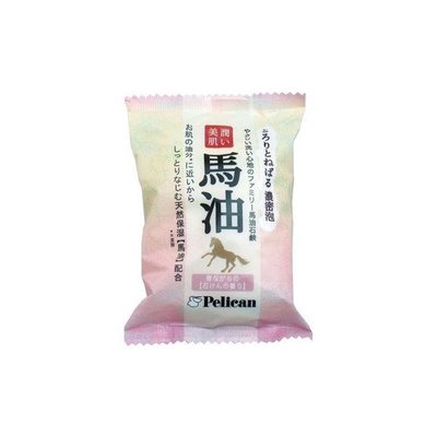 【BC小舖】日本 Pelican 馬油潤澤美膚皂 馬油保濕美肌沐浴皂 80g