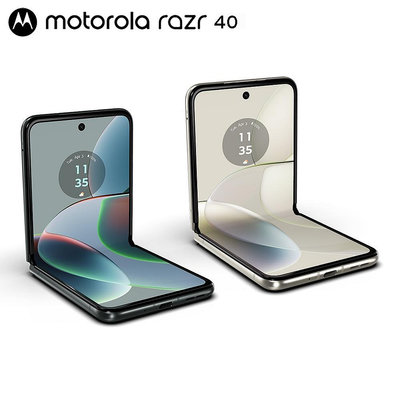 Motorola razr 40 (8G/256G)摺疊螢幕手機