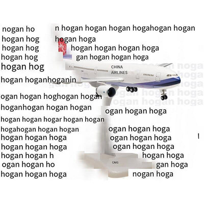 創客優品 拼裝飛機模型 Hogan 1;200 HG0519中華航空 Airbus A300-600 客機 MF1350