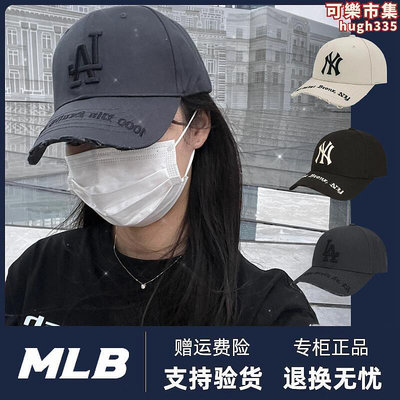 韓國mlb棒球帽做舊復古破洞ny硬頂男女帽子寬簷大標百搭遮陽