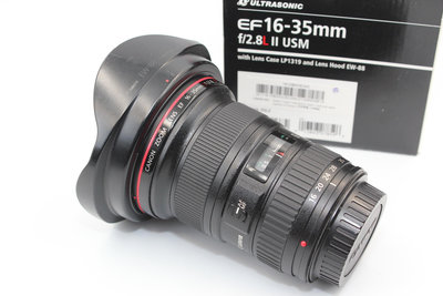 Canon EF 16-35mm f2.8L II USM 二代鏡
