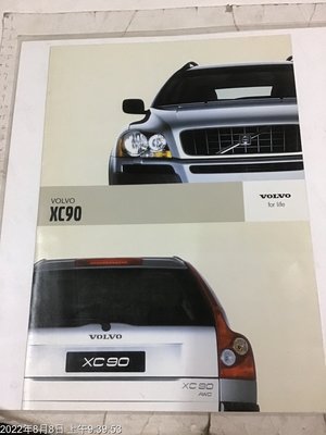 早期汽車廣告型錄文獻 7 80年代 XC90 大張