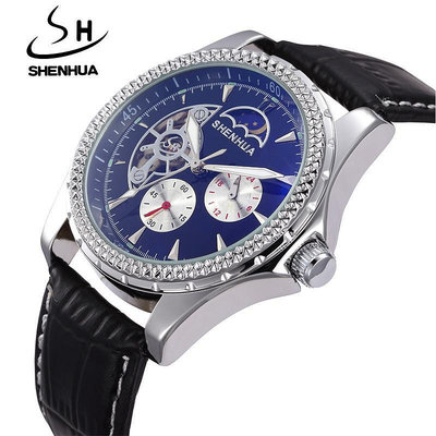 現貨男士手錶腕錶SHENHUA深華男士時尚休閑 航海羅盤鏤空自動機械錶