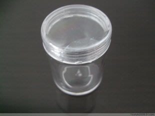 【夜市王】20克塑膠瓶 分裝瓶 鑽盒 透明圓罐 20克圓瓶 10個80元