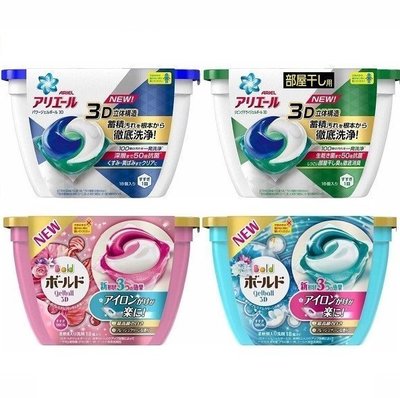 【美妝行】日本 P&G 洗衣凝膠球 膠囊 洗衣精 藍色/綠色/粉色/淺藍 18入