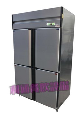 《利通餐飲設備》4門冰箱-風冷 (上凍下藏) 四門冰箱冷凍庫 全430# 冷凍櫃 冰櫃 凍藏櫃