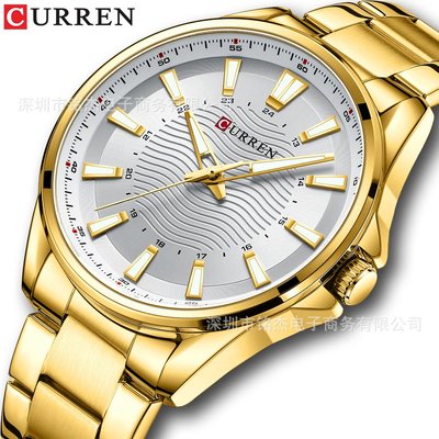 男士手錶 CURREN卡瑞恩8424防水男士手錶外貿簡約鋼帶商務休閑石英腕錶男錶