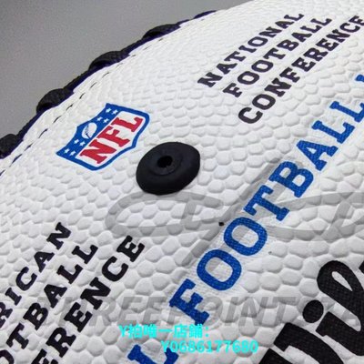 現貨威爾遜美式橄欖球腰旗橄欖球全裝備橄欖球比賽訓練用球白色9號球 可開發票