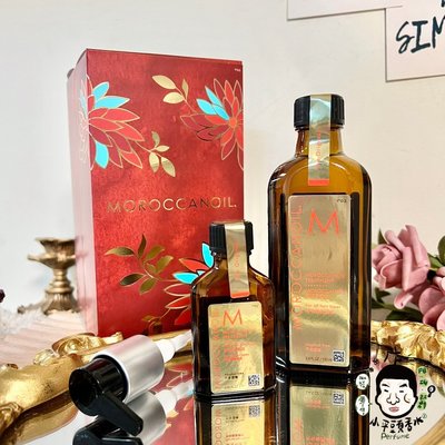 《小平頭香水店》MOROCCANOIL 摩洛哥優油富貴禮盒(優油100ml+優油25ml)