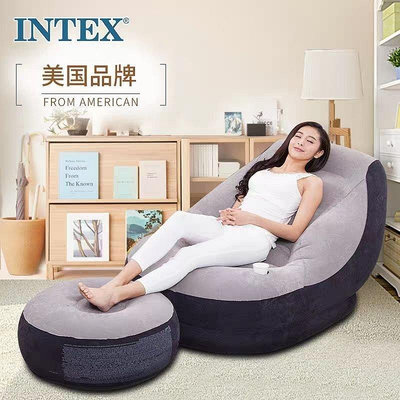 INTEX懶人沙單人豆袋充氣沙臥室陽臺躺椅小沙折疊充氣椅上新特價-極致車品店