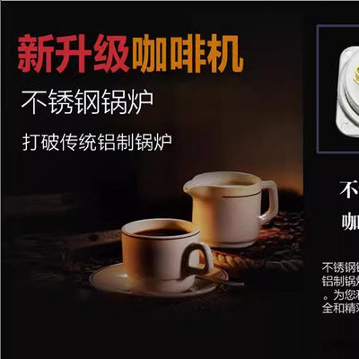 咖啡機GUSTINO意式咖啡機不銹鋼蒸汽奶泡拉花家用高壓110V美規歐規英規
