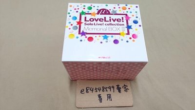 Lovelive Solo BOX III的價格推薦- 2023年9月| 比價比個夠BigGo