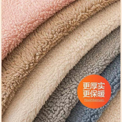 毯子 可機洗羊羔絨沙發墊冬季可用加厚毛絨坐墊墊子保暖防滑通用型坐墊【爆款】