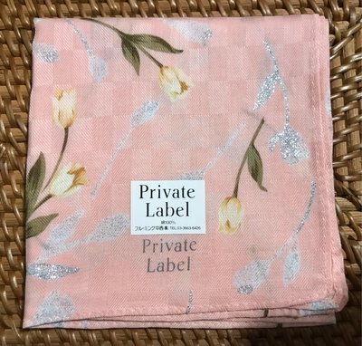 日本手帕 擦手巾 Private Label no. 28-25  45cm