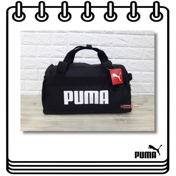 puma holdall