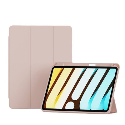 適用ipadpro平板保護套Air4 三折軟殼平板皮套iPad8保護殼