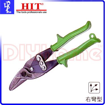 [DIYhome] 日本 HIT MS-260R 鐵皮剪刀 右彎型 小型鋼剪(鐵板.白鐵板) K510135