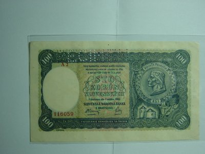 斯洛伐克（Slovakia), 100 Korun, 1940年, 全新UNC, 稀少紙鈔!!