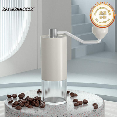 手搖磨豆機咖啡豆研磨機手磨咖啡機手動可攜式家用手衝器具