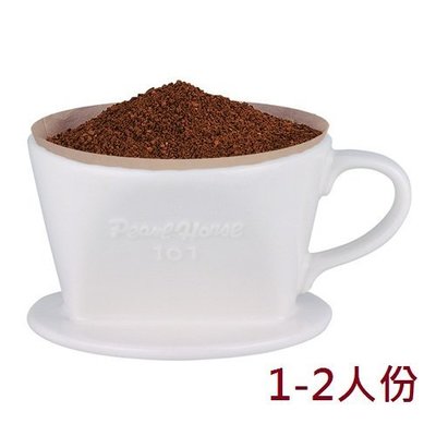 *享購天堂*寶馬牌陶瓷咖啡濾杯1-2人白色 滴漏式咖啡濾器 搭配手沖壺 咖啡壺 濾紙