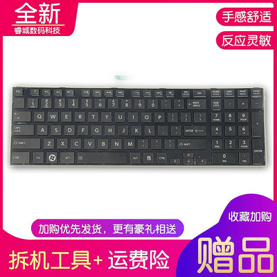 適用東芝L850D L855 L870 P850 S850 C875D P850 S855D筆電鍵盤