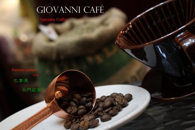 《喬瓦尼咖啡》鑽石山／肯亞AA／甜蜜總匯（咖啡豆／掛耳咖啡）接單烘焙 新鮮優質