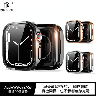 魔力強【DUX DUCIS Hamo 電鍍PC 手錶保護殼】Apple Watch Series 8 41 / 45mm
