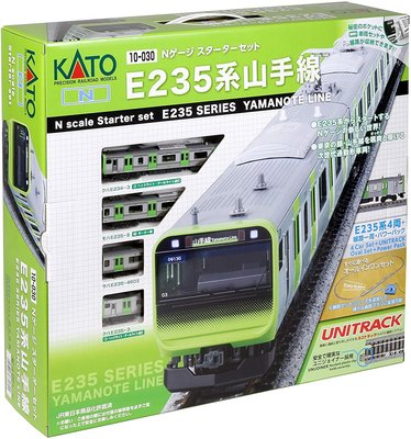 KATO 10-030 入門套裝組 電車組 E235系 山手線