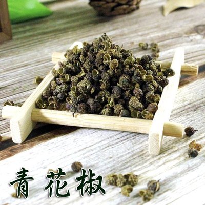 辛香料辣椒青花椒75克另有大紅袍花椒火鍋底滷料包滷包中式調味料宮保雞丁中式料理麻辣燙 Yahoo奇摩拍賣