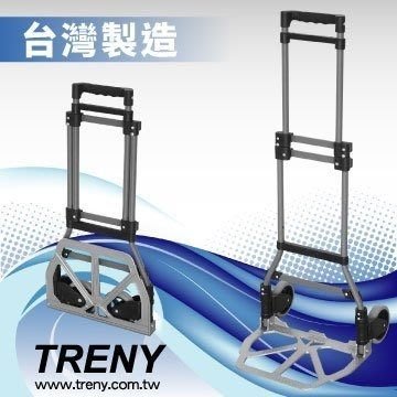 可自取-[ 家事達 ] TRENY- 2041 鐵製兩輪伸縮載物車 荷重60KG - 台灣製造-收推車 伸縮 輪子可收納