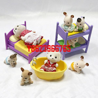 【中陽】散貨 過家家女孩玩具 浴缸 小豬雙人床配件單人床