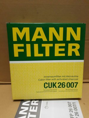 【522機油】MANN CUK26007 活性碳 冷氣濾網 冷氣濾心 Benz 賓士 W176 W246 GLA CLA 對應 MAHAL LAK879
