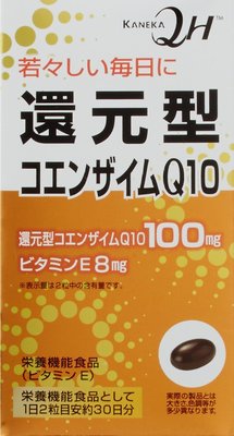 日本原裝 理妍 輔酶 Q10 QH 30日份 60粒 新一代還原型 維他命 營養 補充品 保健【全日空】