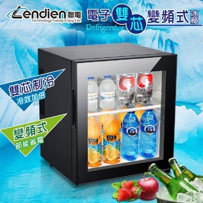 【山山小舖】(免運) ZANWA 晶華 電子雙芯變頻式冰箱/冷藏箱/小冰箱/紅酒櫃(LD-30STF)