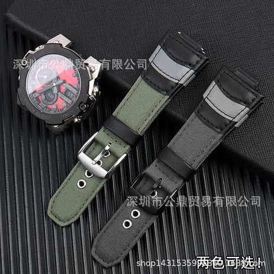 代用錶帶 適配卡西鷗G-SHOCK手錶帶帆布錶鏈手錶配件男凸口14mm 16mm批發