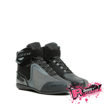 ♚賽車手的試衣間♚Dainese® Energyca Lady Air Shoes B/A 女版 車靴 牛皮 透氣