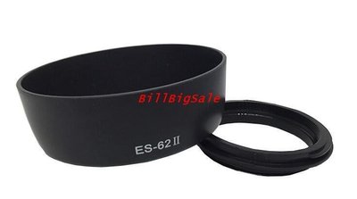 52mm-鏡頭蓋+UV鏡←規格遮光罩 UV鏡 鏡頭蓋 適用Canon 佳能6D單眼相機EF 50mm f1.8 II 小
