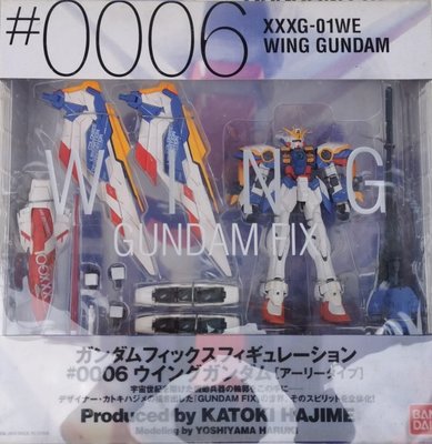 金錢貓雜貨 全新 FIX 0006 GFF XXG-01WE 飛翼鋼彈 Wing Gundam