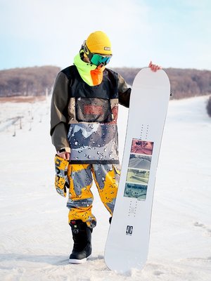 傲天極限  DC滑雪服雪褲套裝男女款雙單板滑雪裝備防水風透氣套頭~特賣