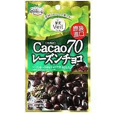 【享吃零食】日本 正榮食品工業 葡萄乾洋菓子(濃郁)