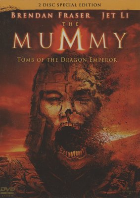 神鬼傳奇3 The Mummy:Tomb of the Dragon Emperor -電影DVD