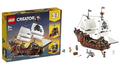 全新 LEGO 樂高 31109 Creator 3合1創作系列 海盜船 全新未拆 公司貨