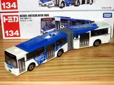 TOMICA (CITY) No.134 KEISEI ARTICULATED BUS