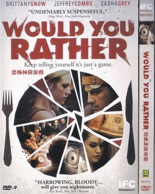 【藍光電影】恐怖極限遊戲 死亡饗宴 Would You Rather (2012)  42-028